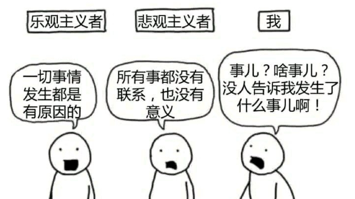 TD娘的棒读(基本不用看